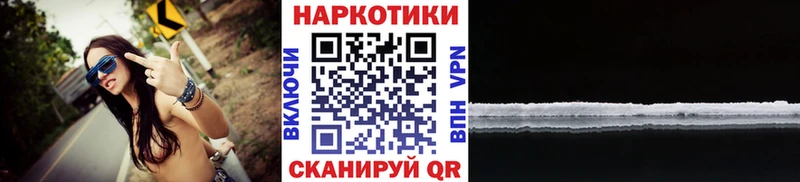 Наркошоп купить Бутират  СОЛЬ  ГАШИШ  Мефедрон  Марихуана  Петрозаводск