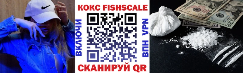 Cocaine Боливия  Купить закладки  Петрозаводск 