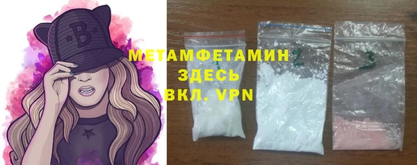 синтетический гашиш Магадан