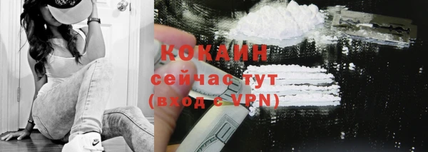 Альфа ПВП Майский