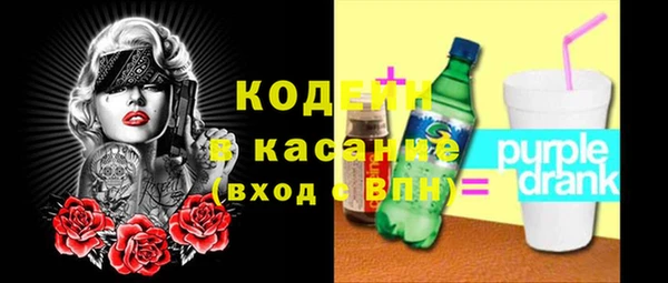 Альфа ПВП Майский