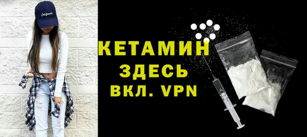 марки nbome Магас