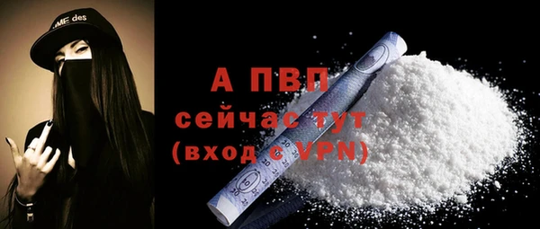 марки nbome Магас