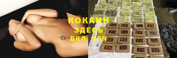 синтетический гашиш Магадан