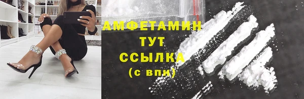 марки nbome Магас