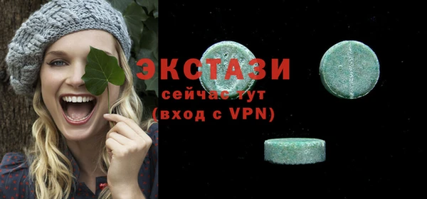 Альфа ПВП Майский