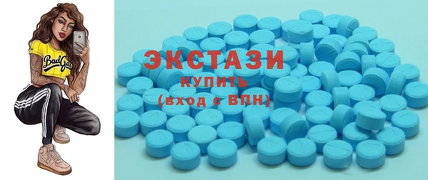 синтетический гашиш Магадан