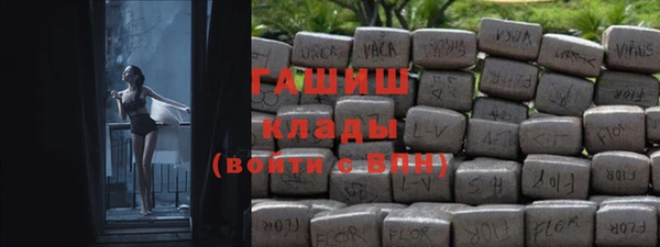 Альфа ПВП Майский