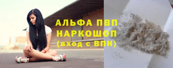 синтетический гашиш Магадан