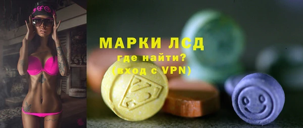 Альфа ПВП Майский