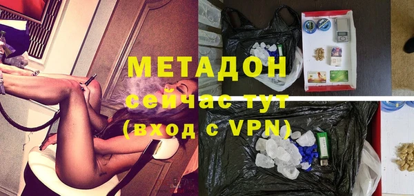 Альфа ПВП Майский