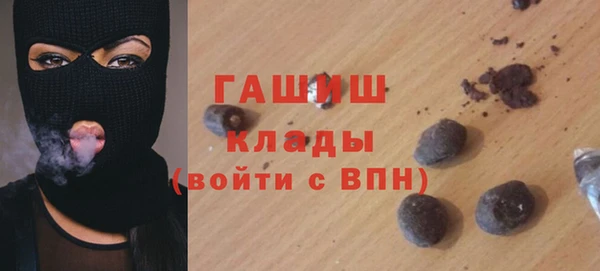 Альфа ПВП Майский