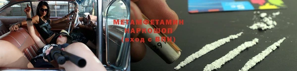 Альфа ПВП Майский