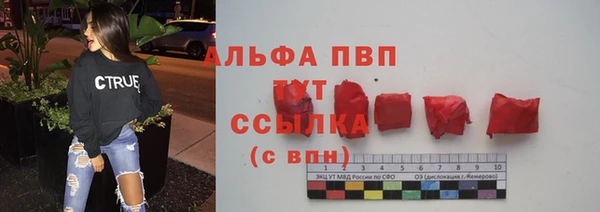 марки nbome Магас