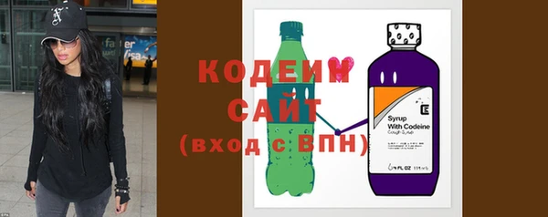 Альфа ПВП Майский