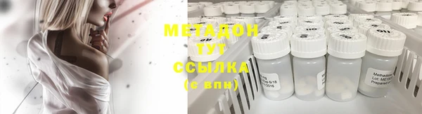 синтетический гашиш Магадан