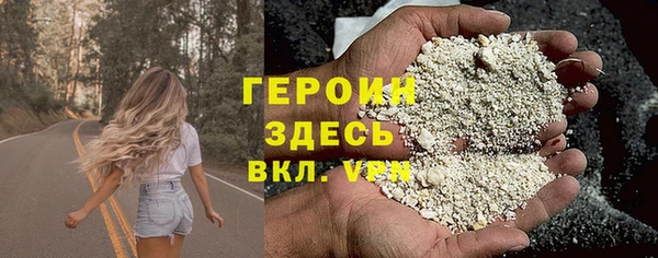 Альфа ПВП Майский