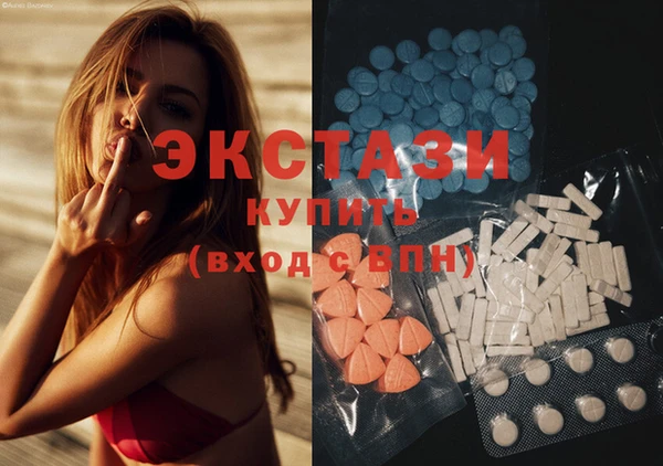 синтетический гашиш Магадан