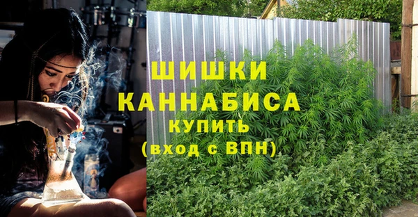 марки nbome Магас