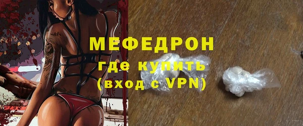 Альфа ПВП Майский