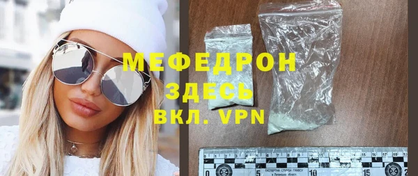 синтетический гашиш Магадан