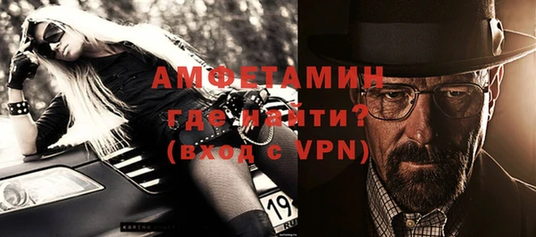 синтетический гашиш Магадан