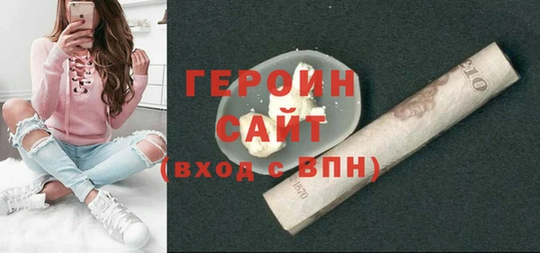 синтетический гашиш Магадан