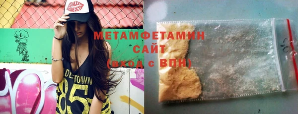 Альфа ПВП Майский