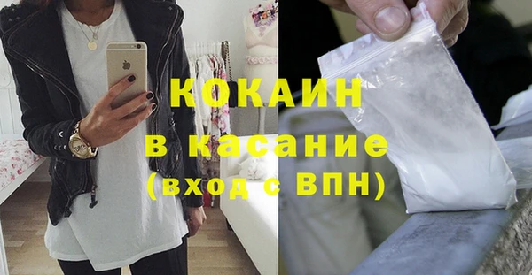 Альфа ПВП Майский
