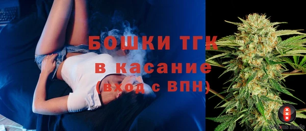 Альфа ПВП Майский