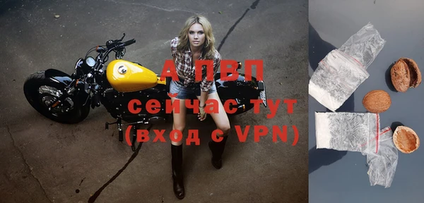 синтетический гашиш Магадан