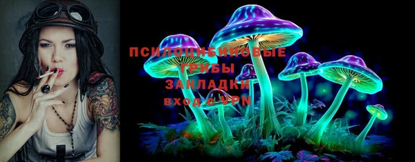 синтетический гашиш Магадан