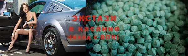 Альфа ПВП Майский