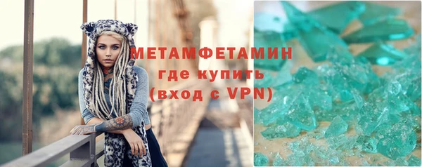 синтетический гашиш Магадан